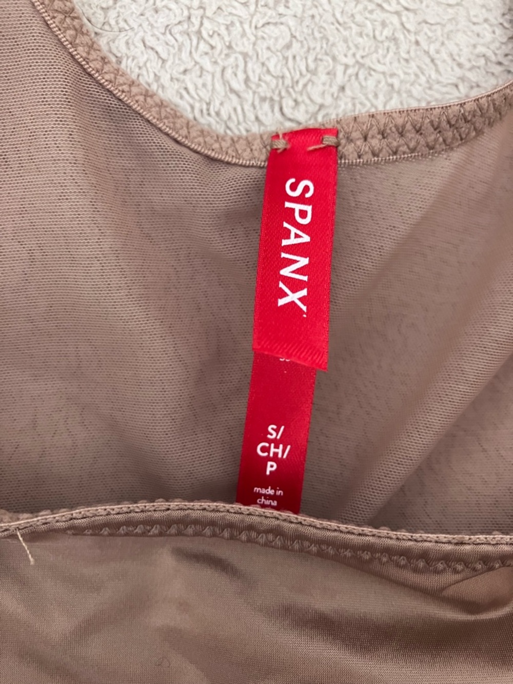 Spanx Satin Shaping Mesh Open-Bust-Thigh Bodysuit Small
